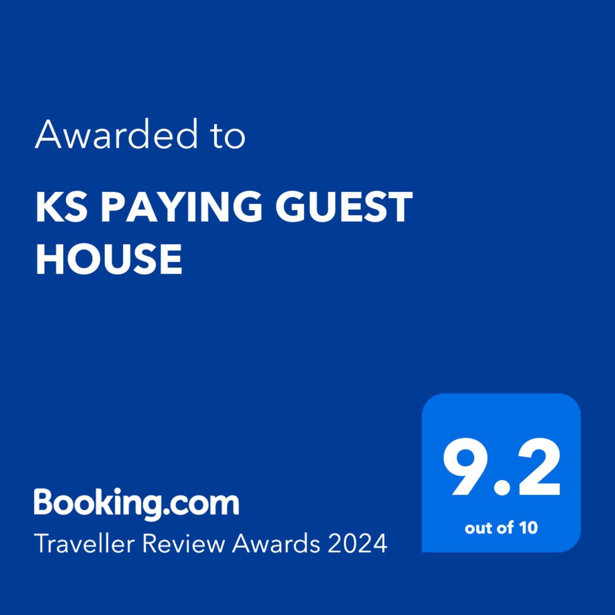 Ks Paying Guest House Varanasi Bagian luar foto